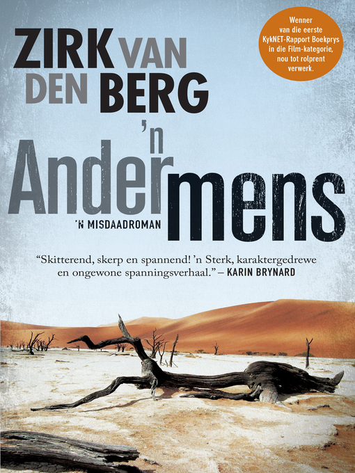 Title details for 'n Ander mens by Zirk van den Berg - Wait list